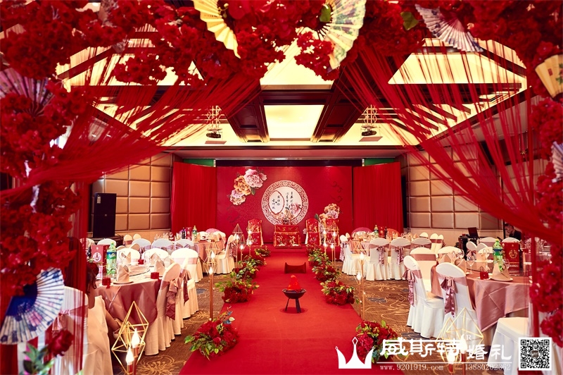 隐秀尚庭中式婚礼