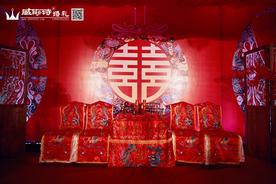 中堰国际酒店中式