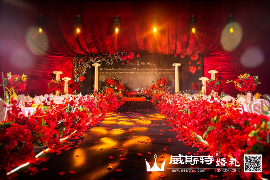 玉瑞酒店婚礼——相遇