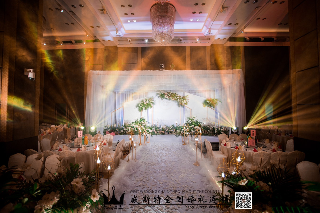 百伦小清新婚礼