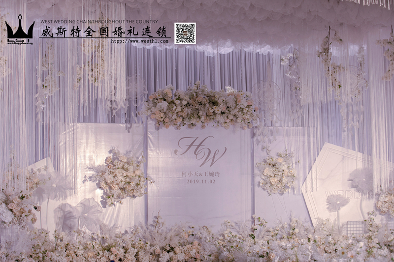 清新韩系婚礼