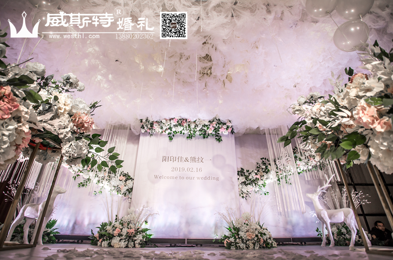 岷江新濠酒店二楼婚礼