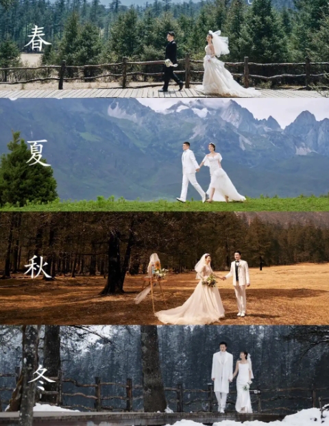 都江堰婚礼策划